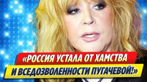 Подавший в суд на Пугачеву адвокат высказался о певице 🔥 Новости Шоу-Бизнеса