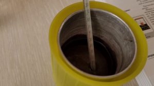 Лабораторная работа «Изучение устройства калориметра» 8 класс