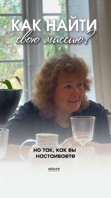 Как_найти_свою_миссию？_#миссии_#личность_#счастье_#бог_#вера_#религия смотреть онлайн