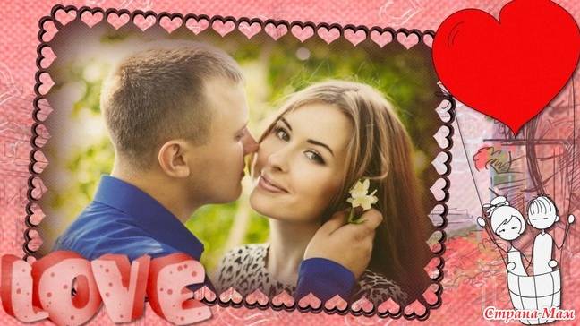 Слайд шоу на 2 года вместе с любимым из фото поздравительный смотреть онлайн