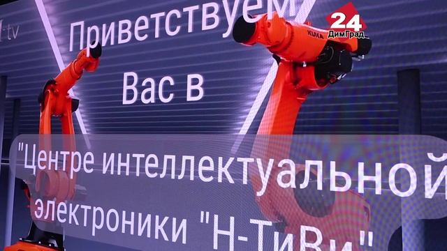 Ульяновская область - один из лидеров товарооборота Республики Беларусь с Россией смотреть онлайн