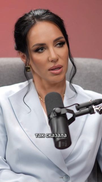 Как ответить на вопрос: Сколько у тебя было мужчин? смотреть онлайн