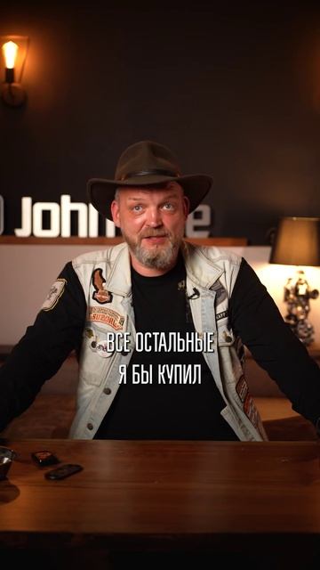 НИ ЗА ЧТО бы не купил ЭТИ Харлеи! #harleydavidson #байк #мотоцикл смотреть онлайн