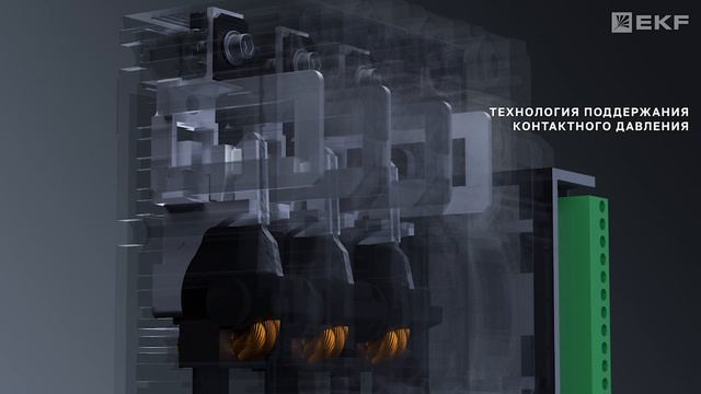 Автоматические выключатели в литом корпусе AV Power — характеристики и преимущества смотреть онлайн