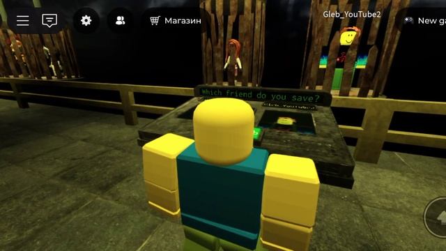 Я спас Глеба Про ;) смотреть онлайн