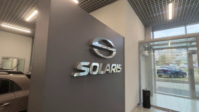 Добро пожаловать в SOLARIS на Парковом! смотреть онлайн