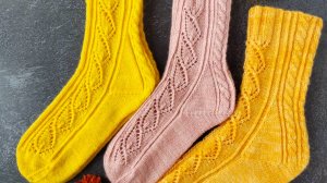 Совместник по вязанию носочков "Осень". Приглашаю Вас связать осенние, ажурные носочки.