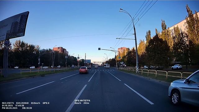 Сентябрь 2025/9