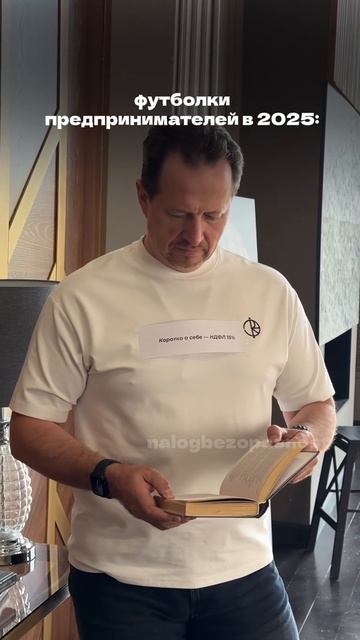 Выберете свою футболку🤣