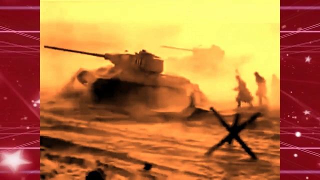 ЧЕТЫРЕ ТАНКИСТА И СОБАКА смотреть онлайн