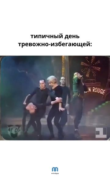 Если твои отношения больше похожи на бразильский сериал