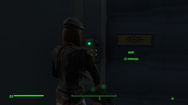Fallout 4_Закодировали Кейт, Самервил-Плейс заглючил смотреть онлайн