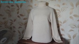 Вязание. свитер женский . размер универсальный. Готовая работа июля.