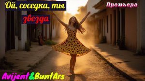 Новинки музыки 2025 🔥 Премьера клипа 2025 ⚡️ Хиты 2025❤️ Новые песни 2025 ⚡️ Новая музыка 2025.Топ