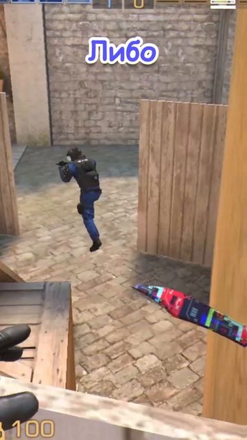 ЧИТАЮ САМЫЕ ГЛУПЫЕ ОТЗЫВЫ STANDOFF 2 смотреть онлайн