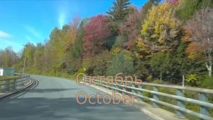 Октябрь. Сергей Чекалин