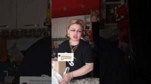 РАСТОПЫРКА ЧЕЕК!) ПРИВЕТУЛИ ВСЕМ !))