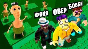 ХАМУД ХАБИБИ БАШНЯ В ROBLOX