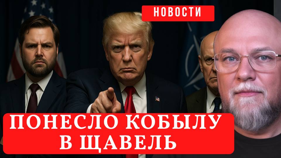 "РОССИЯ ПРОИГРАЛА" - МАНТРА ДЛЯ РАКУШЕК. Зачем дедлайнеру война? смотреть онлайн