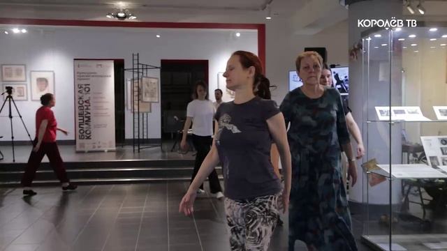 Простые движения: в Королёве провели мастер-класс по свободному танцу смотреть онлайн