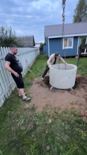 Итог колодца п Решетниково Клинский район смотреть онлайн