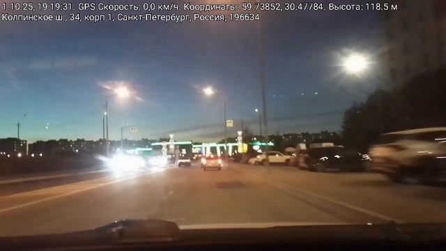 #4664 /01-10-25 г./ Дармовоз вечером, ч.1...