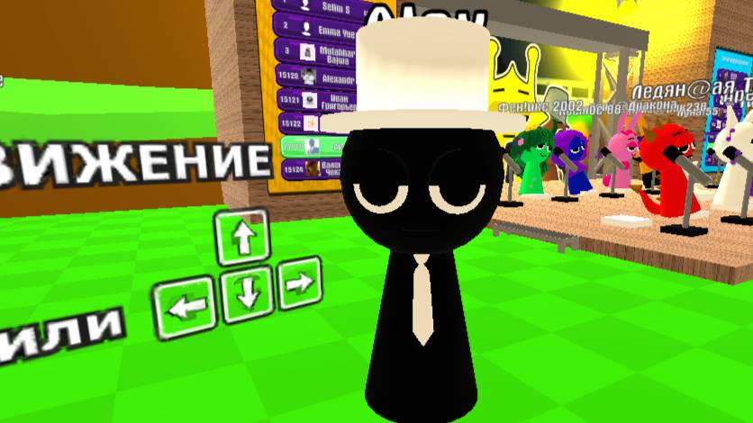 EXECUTOR666 LIFE (опять) ИГРАЕТ В ПВЗ
