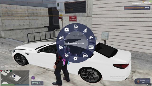 278 19:19  30.09, ДБ, Запретки