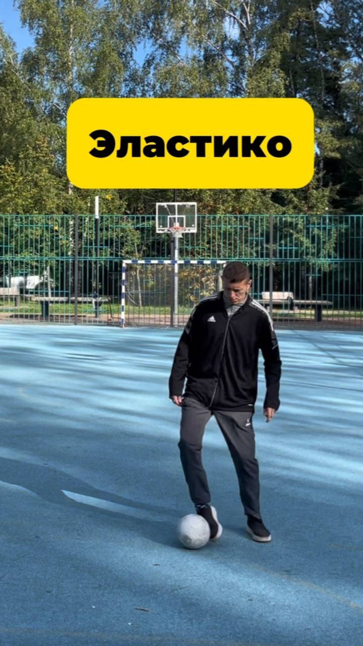 ТОП 5 ФУТБОЛЬНЫХ ФИНТОВ смотреть онлайн