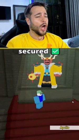 Работа Мечты