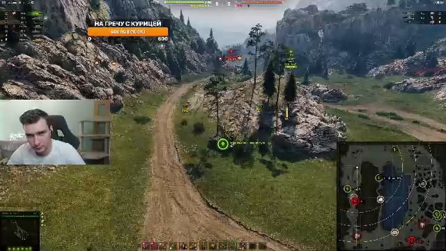 Натиск - Новые задачи в чемпионе смотреть онлайн