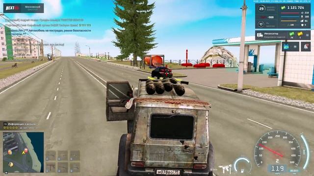 unknown_2025.09.10-14.48