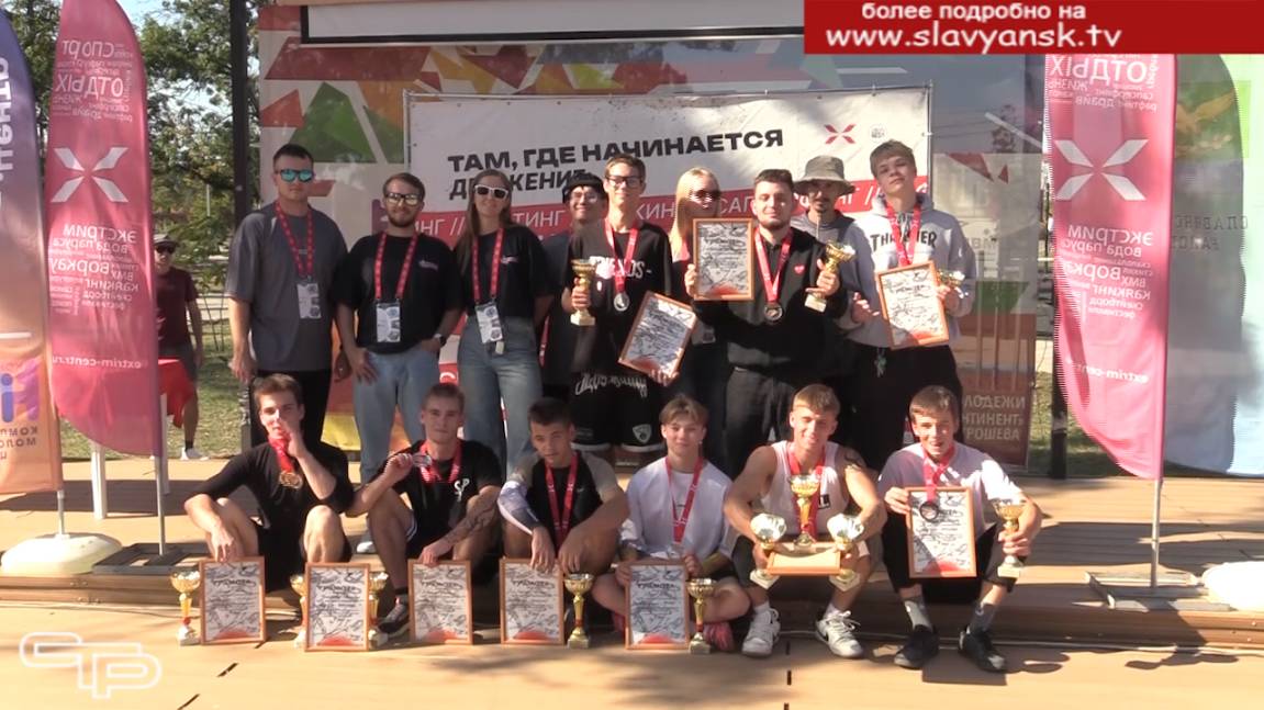 Импульс свободы смотреть онлайн