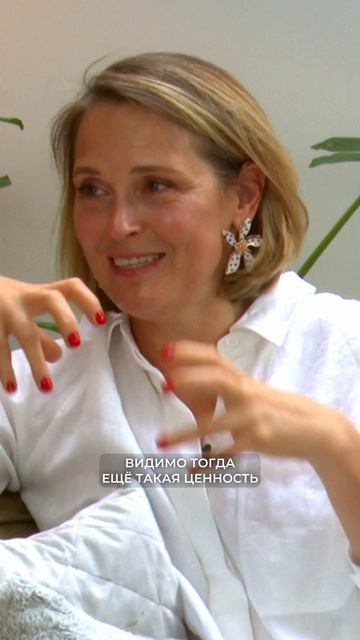 История из жизни Натальи Ремиш / Послушай Петра смотреть онлайн