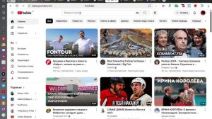 ProfiTCentR - Вход в аккаунт на Profitcentr обзор на сайт