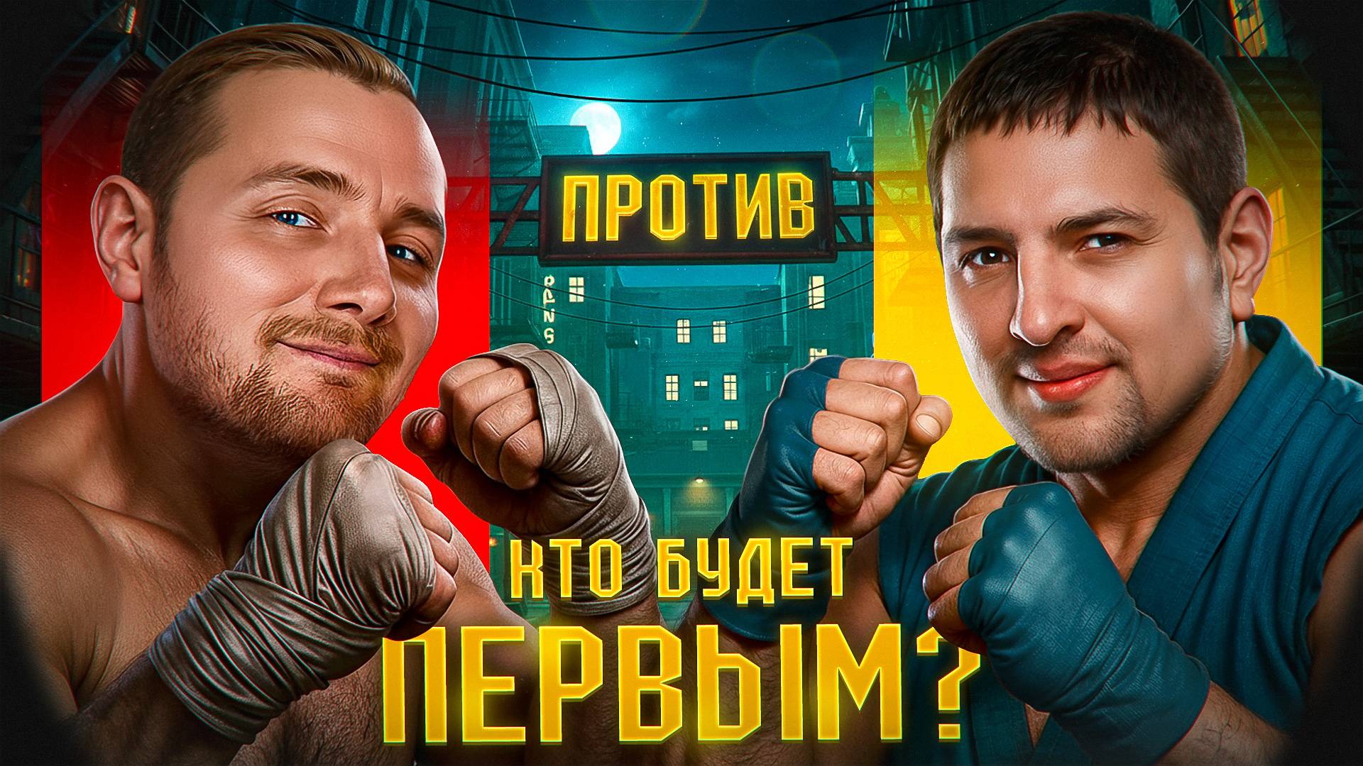 "ВСТРЕТИЛИСЬ ДВА УРОДА!" / ЛЕВША ПРОТИВ ДЖОВА И ШТУРМТИГРА — ПУТЬ К ТРЁМ ОТМЕТКАМ ПРОДОЛЖАЕТСЯ смотреть онлайн