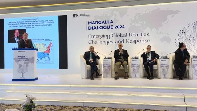 Игорь Панарин: Доклад   на форуме Margalla Dialogue в Пакистане 2024