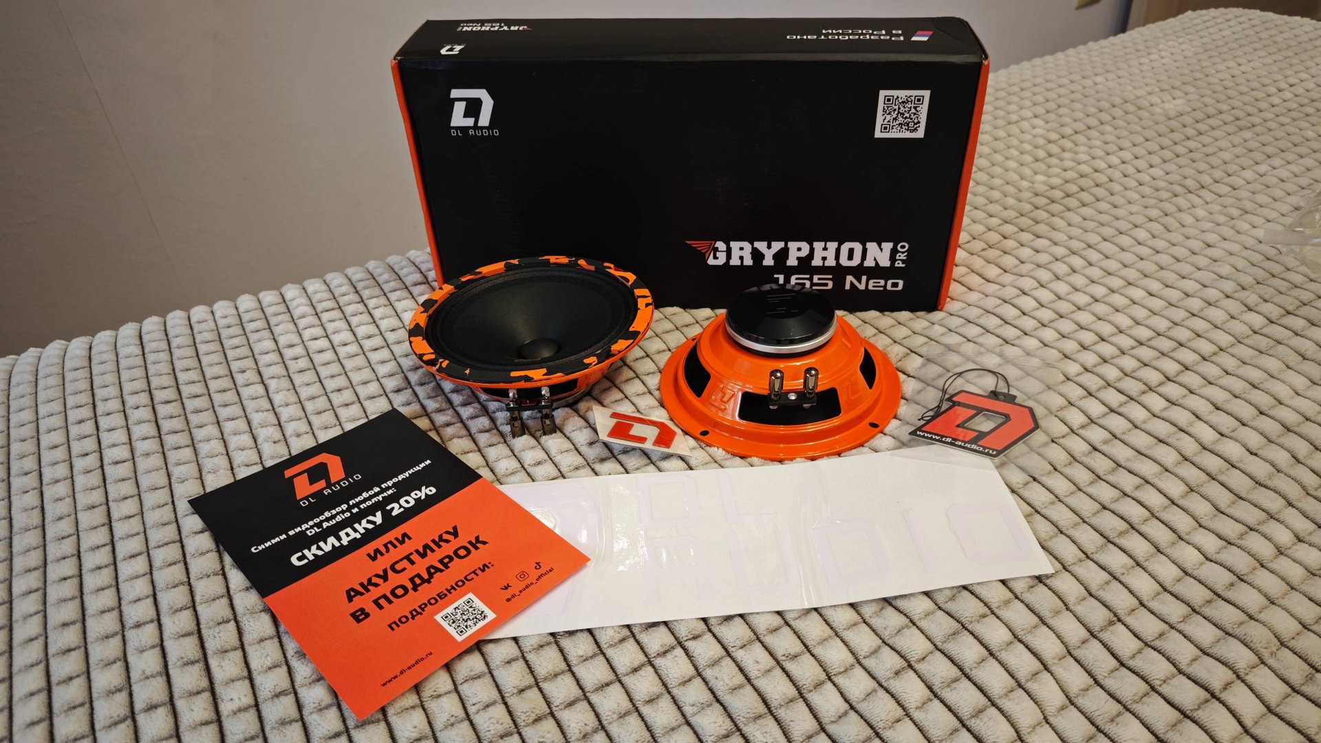 Установка динамиков DlAudio Gryphon Pro 165 Neo в заднюю полку Hyundai Accent