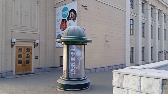 20250403-070027 смотреть онлайн
