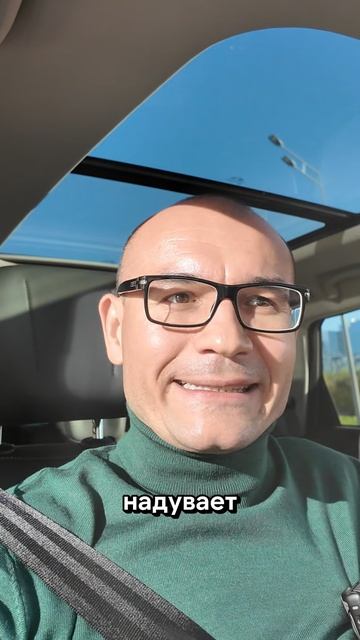 ⛽ ПЕРЕПЛАЧИВАЕШЬ ЗА ТОПЛИВО? ПРОВЕРЬ СТИЛЬ ЕЗДЫ смотреть онлайн