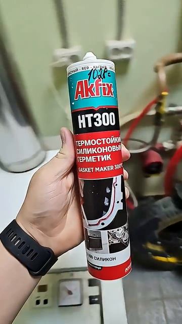 Как собрать дымоход ? #shorts #монтаждымохода #дымоходгазовогокотла смотреть онлайн