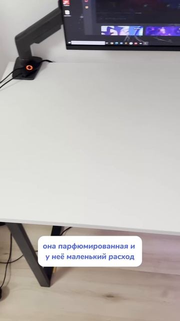 Это всегда должно быть в моем доме!