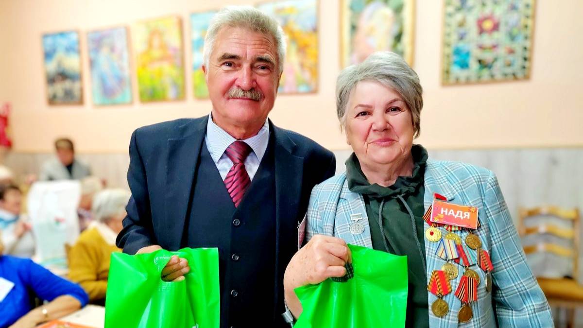 Праздник, посвященный Дню пожилого человека 2025