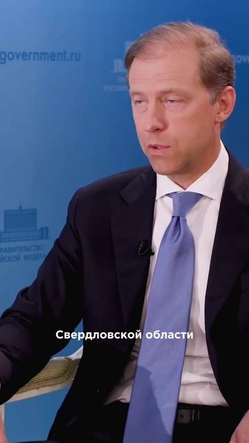 Мы всегда открыты к диалогу и партнерству смотреть онлайн