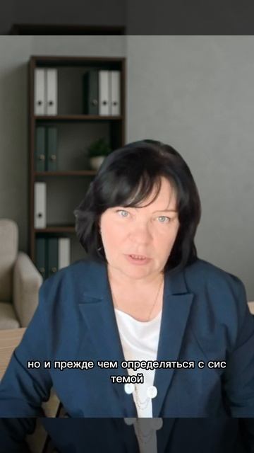 Кому выгодна АУСН? часть 2 смотреть онлайн