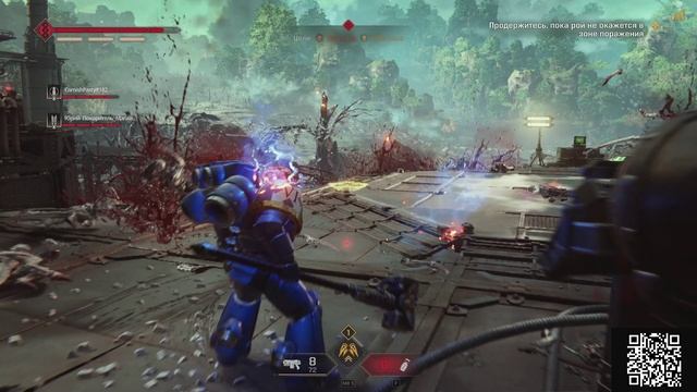 Space Marine 2 - Битва за стабильность интернета смотреть онлайн