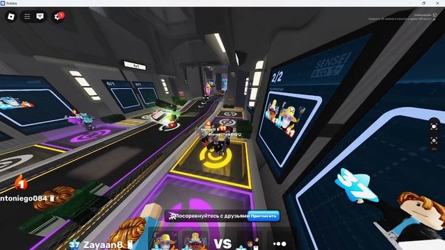 ну что не ожидали? смотреть онлайн