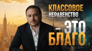 5 законов Вселенной, которые изменят твои представления о мире
