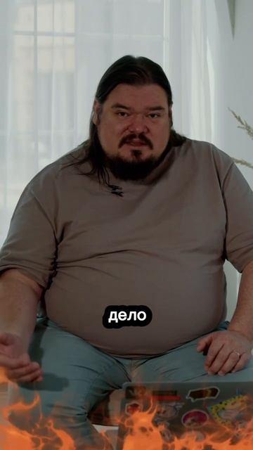 Как наладить персонализацию обучения персонала? смотреть онлайн