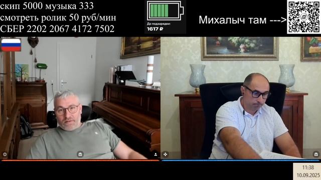 Какой детали не хватает смотреть онлайн